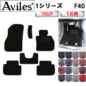 yP7{ (11/16)zBMW@1V[Y@F40@tA}bgy݌ɕi͓z