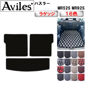 XYL@V^@nX[@MR52S@MR92S@QbW}bg@gN}bg@gNptA}bgy݌ɕi͓z