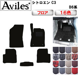 V^ VgG C3 B6n tA}bgy݌ɕi͓z