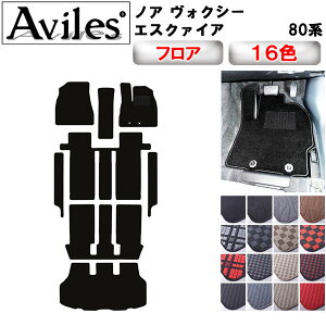 yP10{ 2020`24zg^@mA@HNV[@GXN@CA@80n@tA}bg+Xebv}bg+gN}bg (QbW}bg)y݌ɕi͓z