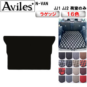 yP3{ȏ ӍՁzz_ N-VAN JJ1 JJ2 gN}bg QbW}bg gNptA}bg ׎̂݁y݌ɕi͓z