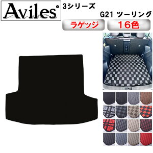 yP8{ 420`zBMW@3V[Y@G21@c[O@QbW}bg@tA}bg@gN}bgy݌ɕi͓z