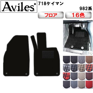 yP11{ 910z|VF@718@PC}@tA}bgy݌ɕi͓z