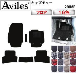 yP7{ 12zm[ Lv`[ 2RH5F tA}bgy݌ɕi͓z