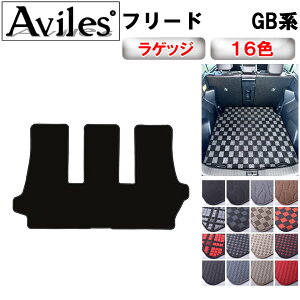 z_ t[h GBn QbW}bg tA}bg gN}bgy݌ɕi͓z