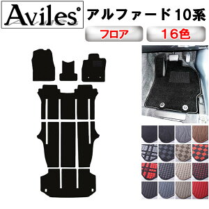 yP7{ (11/26)zg^@At@[h@10n@K\ԁ@tA}bg@7l@8ly݌ɕi͓z