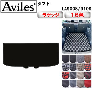 _Cnc ^tg QbW}bg tA}bg gN}bgy݌ɕi͓z