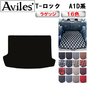 yP7{ 12zVW@[Q@T-bN@A1Dn@QbW}bg@tA}bg@gN}bgy݌ɕi͓z