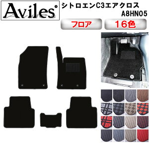 VgG@C3@GANX@A8HN05@tA}bgy݌ɕi͓z