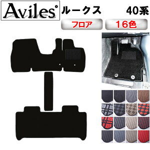 yP10{ 2020`24zY@V^@[NX@40n@tA}bgy݌ɕi͓z