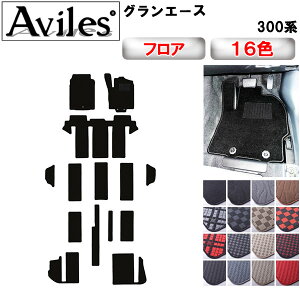 yP11{ (11/5)zg^@V^@OG[X@300n@8l@tA}bgy݌ɕi͓z