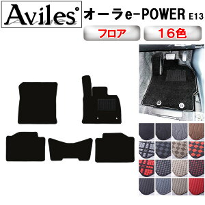 yP7{ 2223zY@V^@I[@m[gI[@e-POWER@E13@tA}bgy݌ɕi͓z
