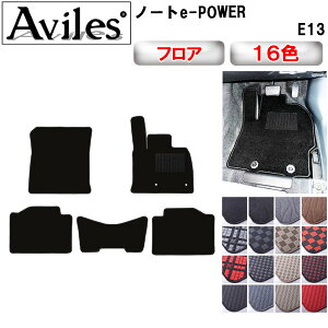 Y@V^@m[g@e-POWER@E13@tA}bgy݌ɕi͓z