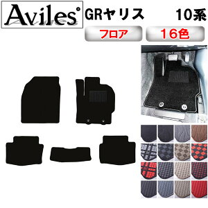 yP7{ 11/30-12/1zg^@GRX@10n V^@tA}bgy݌ɕi͓z