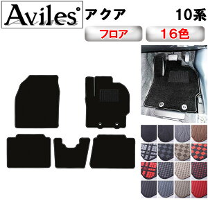 �yP10�{ 19��20���`�z�g���^�@�V�^�@�A�N�A�@10�n�@�t���A�}�b�g�@MXPK�n�@R3�N7���`�y�݌ɕi�͓��������z