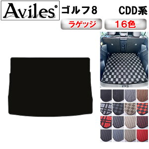 VW@V^@St8@CDDn@QbW}bg@tA}bg@gN}bgy݌ɕi͓z