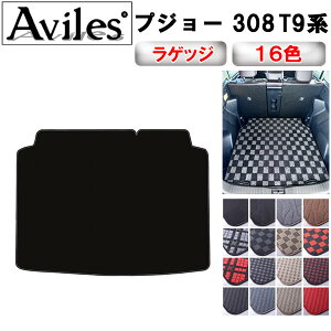 yP7{ (11/16)zvW[@308@T9n@QbW}bg@tA}bg@gN}bgy݌ɕi͓z