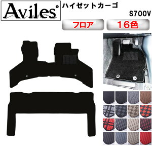 yP12{ (12/10)z_Cnc@V^@nC[bgJ[S@S700V@tA}bgy݌ɕi͓z