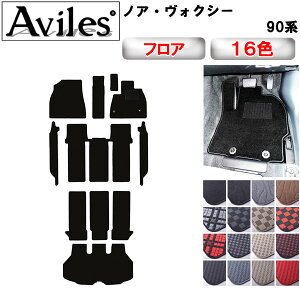 yP11{ (11/10)zg^@V^@mA@HNV[@90n@tA}bg + gN}bgy݌ɕi͓z