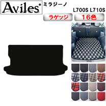 楽天市場】ミラジーノ（フロアマット｜アクセサリー）：車用品<車用品 