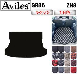 g^@V^@GR86@ZN8@QbW}bg@tA}bg@gN}bgy݌ɕi͓z