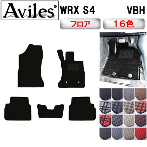 yP3{ȏ ӍՁzXo@WRX@S4@tA}bgy݌ɕi͓z