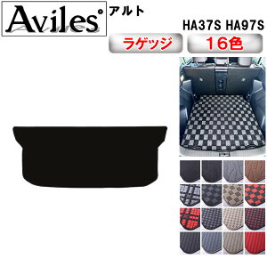 yP11{ (11/5)zXYL@V^@Ag@HA37S@HA97S@QbW}bg@tA}bg@gN}bgy݌ɕi͓z