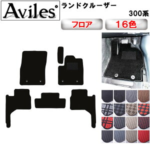 yP12{ 420`zg^@V^@hN[U[@300n@5l@7l@tA}bgy݌ɕi͓z