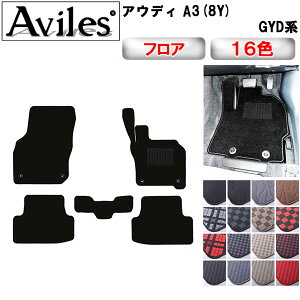 yP11{ 910zAEfB@A3(8Y)@GYDn@Z_@X|[cobN@tA}bgy݌ɕi͓z