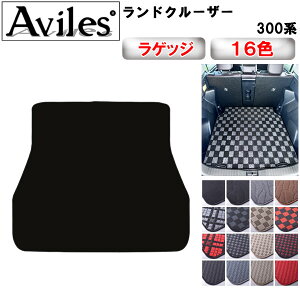 yP12{ 420`zg^@V^@hN[U[@300n@5l 7l@QbW}bg@tA}bg@gN}bgy݌ɕi͓z