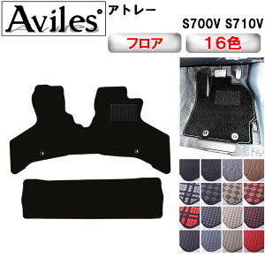 yP11{ (12/7)z_Cnc@V^@Ag[@S700V@S710V@tA}bgy݌ɕi͓z