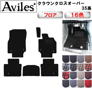 yP5{ (10/30jzg^@V^@NENXI[o[@35n@tA}bgy݌ɕi͓z