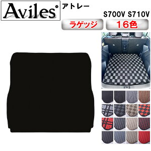 _Cnc@V^@Ag[@S700V@S710V@QbW}bg@tA}bg@gN}bgy݌ɕi͓z