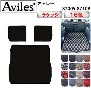 yP12{ (12/10)z_Cnc@V^@Ag[@S700V@S710V@QbW}bg@tA}bg@gN}bgy݌ɕi͓z