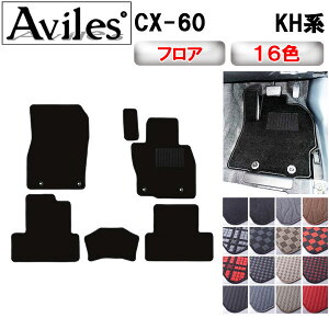 }c_@V^@CX-60@CX60@KHn@tA}bgy݌ɕi͓z