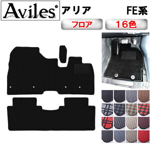 yP11{ (12/7)zY@V^@AA@FEn@tA}bgy݌ɕi͓z