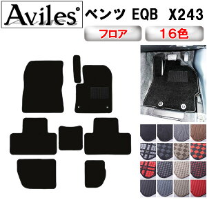 yP7{ (11/16)zxc@V^@EQB@X243@tA}bgy݌ɕi͓z