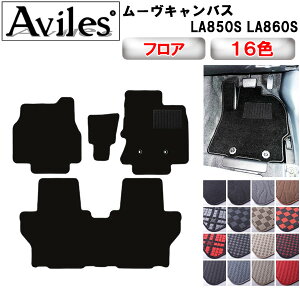 yP9{ }\z_Cnc@V^@[LoX@LA850S@LA860S@tA}bgy݌ɕi͓z