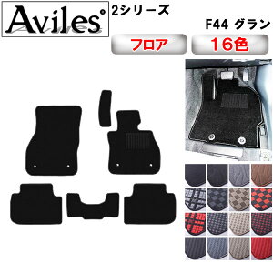 yP7{ 12zBMW@2V[Y@F44@ON[y@tA}bgy݌ɕi͓z