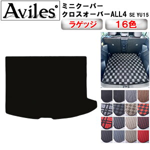 �yP10�{ 20��21���z�~�j �N�[�p�[ SE �N���X�I�[�o�[ ALL4 YU15�@ ���Q�b�W�}�b�g�@�t���A�}�b�g�@�g�����N�}�b�g�y�݌ɕi�͓��������z