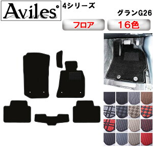 �yP10�{ 20��21���zBMW�@4�V���[�Y�@�O�����N�[�y�@G26�@�t���A�}�b�g�y�݌ɕi�͓��������z