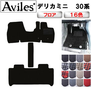 yP7{ 11/30-12/1zOH@fJ~j 30n tA}bgy݌ɕi͓z