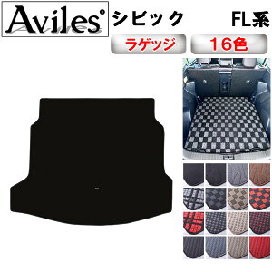 �z���_�@�V�^�@�V�r�b�N�@FL�n�@���Q�b�W�}�b�g�@�t���A�}�b�g�@�g�����N�}�b�g�y�݌ɕi�͓��������z