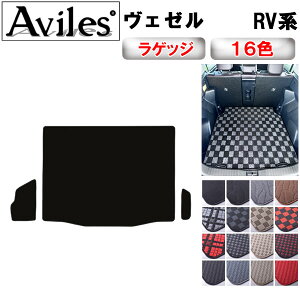 yP10{ (11/25)zz_@V^@F[@RVn@QbW}bg@tA}bg@gN}bgy݌ɕi͓z