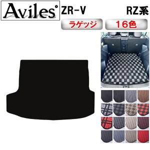 yP10{ (11/25)zz_@ZR-V@RZn@QbW}bg@tA}bg@gN}bgy݌ɕi͓z