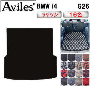 yP10{ (11/25)zBMW@i4@G26@QbW}bg@tA}bg@gN}bgy݌ɕi͓z