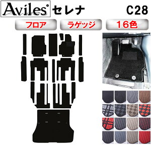 yP11{ 910zY@V^@Zi@C28@(e]power)@(K\)@(e-4ORCE)@tA}bg + Xebv}bg + QbW}bg(gN}bg)y݌ɕi͓z