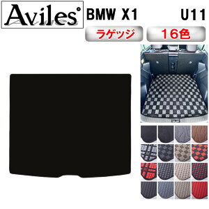 yP10{ (11/25)zBMW@X1@U11@QbW}bg@tA}bg@gN}bgy݌ɕi͓z