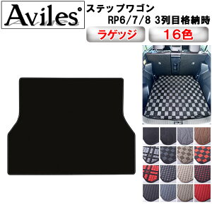 z_@V^@XebvS@RP6@RP7@RP8@3ڊi[@QbW}bg@tA}bg@gN}bgy݌ɕi͓z