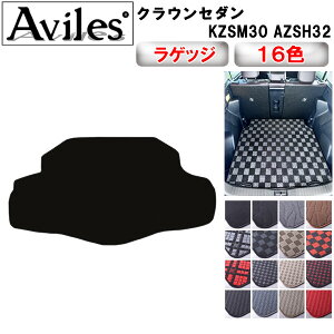 yP11{ 910zg^@V^@NE Z_@KZSM30@AZSH32@QbW}bg@tA}bg@gN}bgy݌ɕi͓z